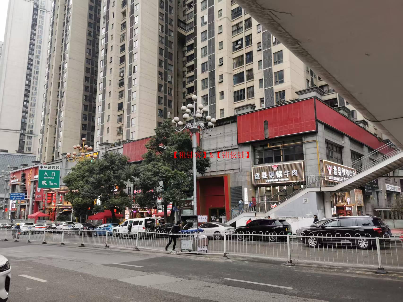 南明区花果园一期美容院整转2.6万